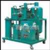 Tya Lubricant Oil & Hydraulic Oil Filtration Machine